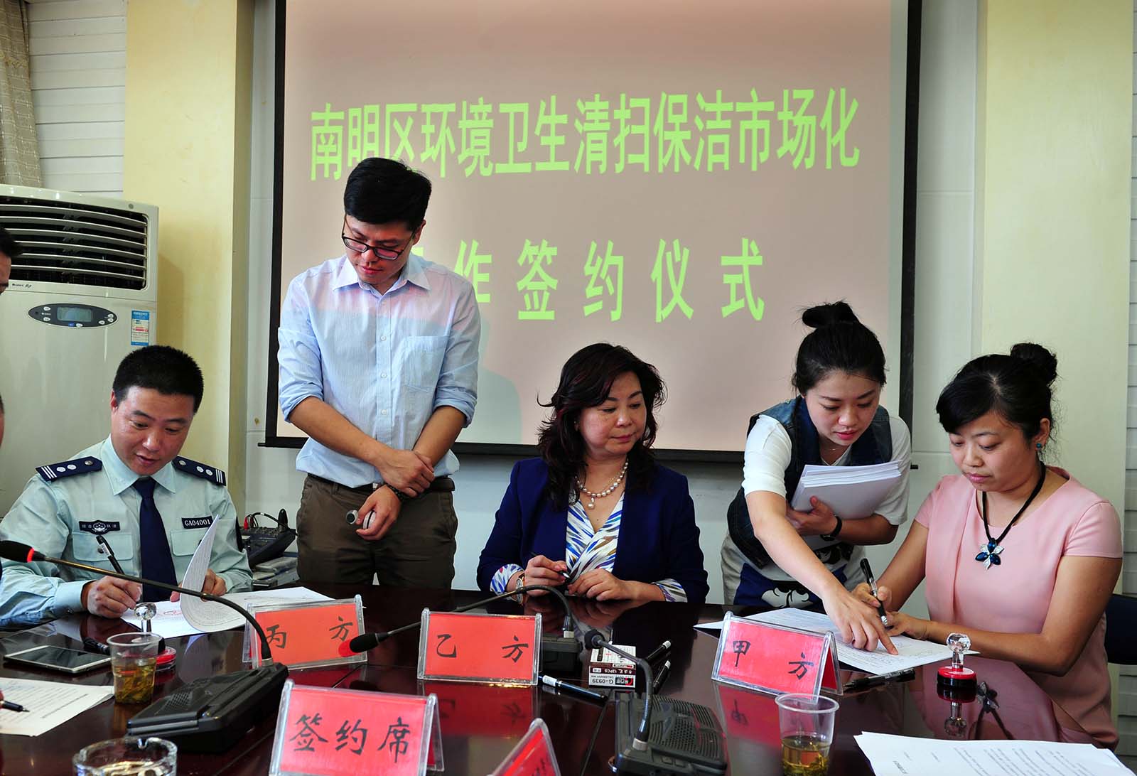 �F��������^(q��)�h(hu��n)�l(w��i)��߱�������(w��)�(xi��ng)Ŀ