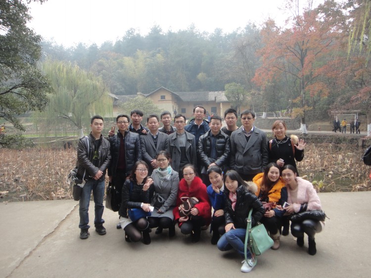 2013��12�¹�˾�I(y��)��(w��)���F(tu��n)����ӡ����Lɳë�ɖ|�ʾ�