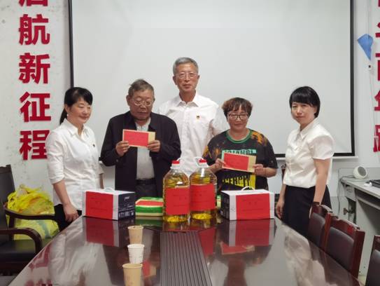 �i�I(y��)��ͨ���O(sh��)��ԃ����؟(z��)�ι�˾�h֧�����F�(y��ng)����ɽ��^(q��) �_չ����һ�������I(xi��n)���Ļ��(d��ng)